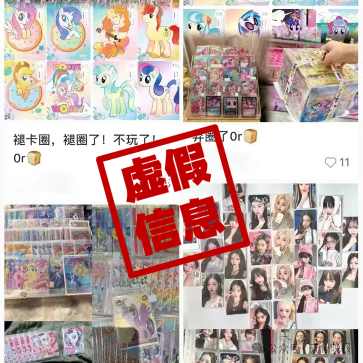 微信图片_20240723093439.png