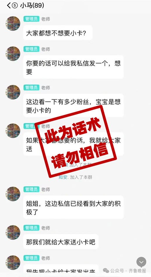 微信图片_20240723093523.png
