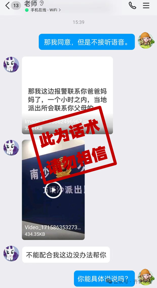 微信图片_20240723093601.png