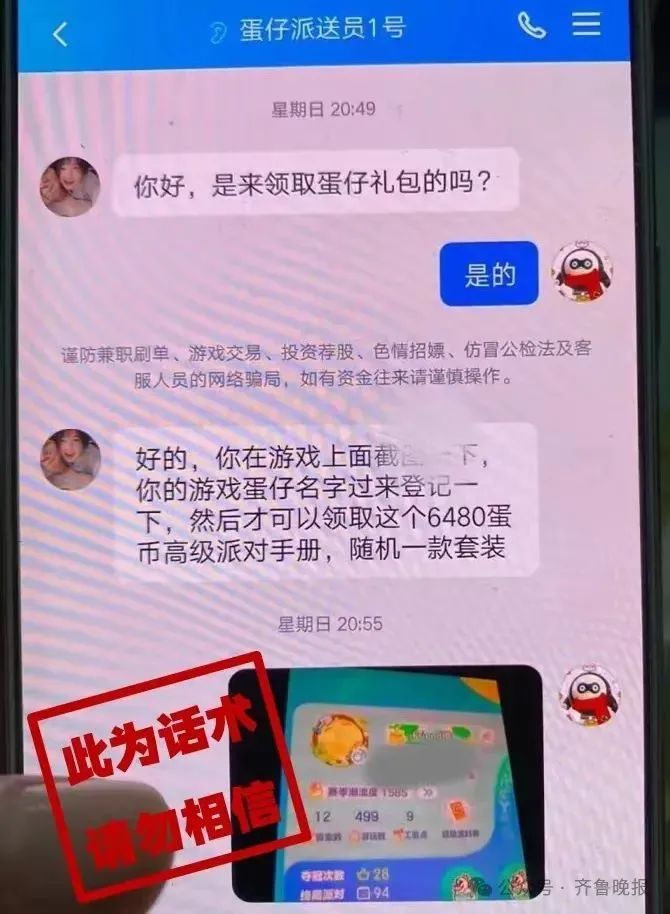 微信图片_20240723093707.jpg