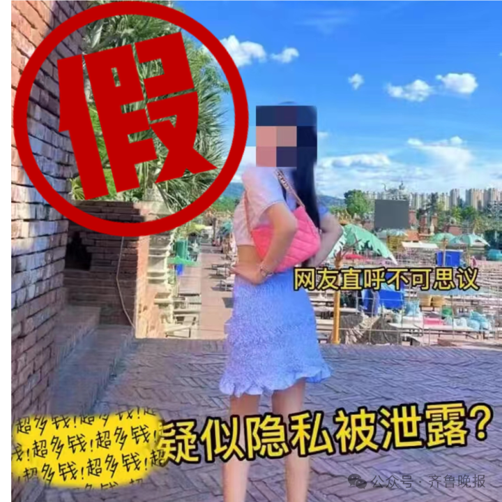 微信图片_20240723093802.png
