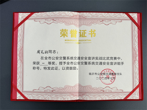 31b97a0a645be1b50d2c114c92f051a.jpg