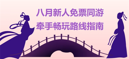 微信截图_20240808161554.png