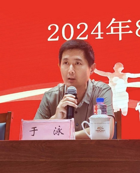 微信图片_20240813105020.jpg