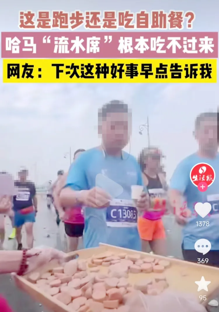 微信图片_20240829101348.png