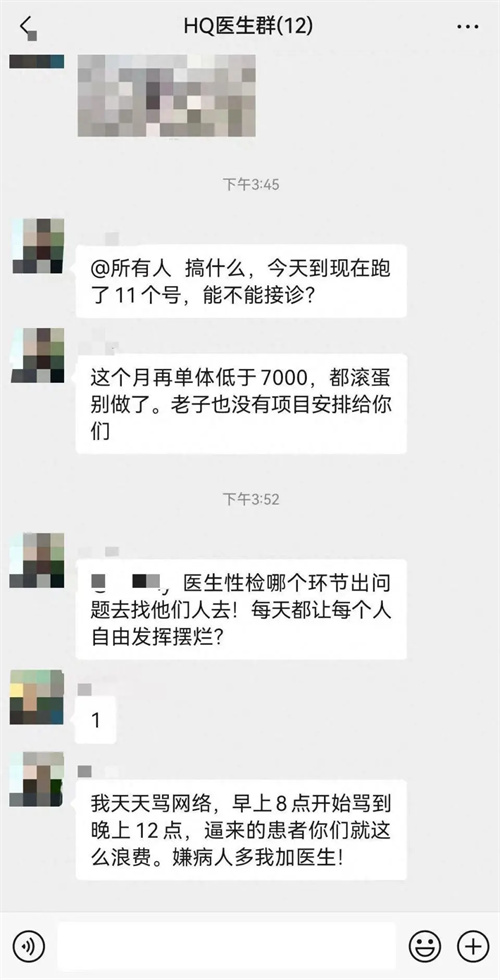 微信图片_20240830094759.jpg