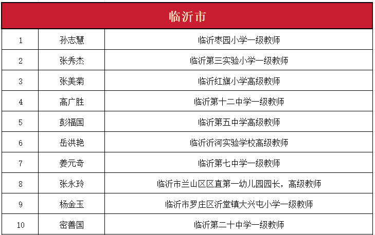 微信图片_20240905095512.png