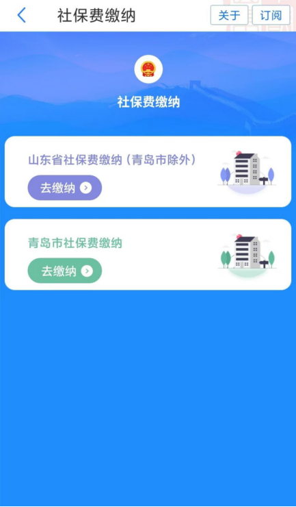 微信图片_20240907140847.png