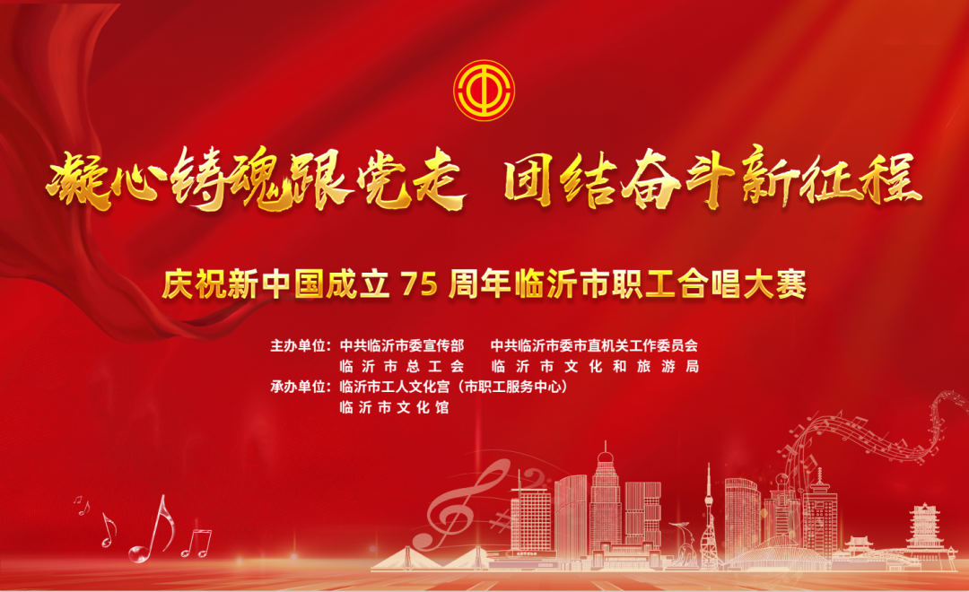 微信图片_20240909093428.png