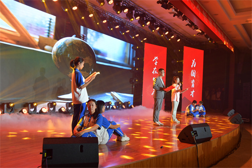 20240907罗庄区庆祝第40个教师节颁奖典礼 (72).JPG