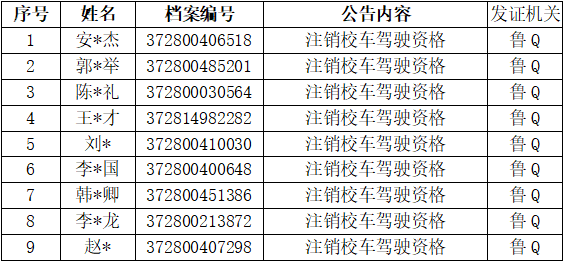 微信图片_20240910090357.png