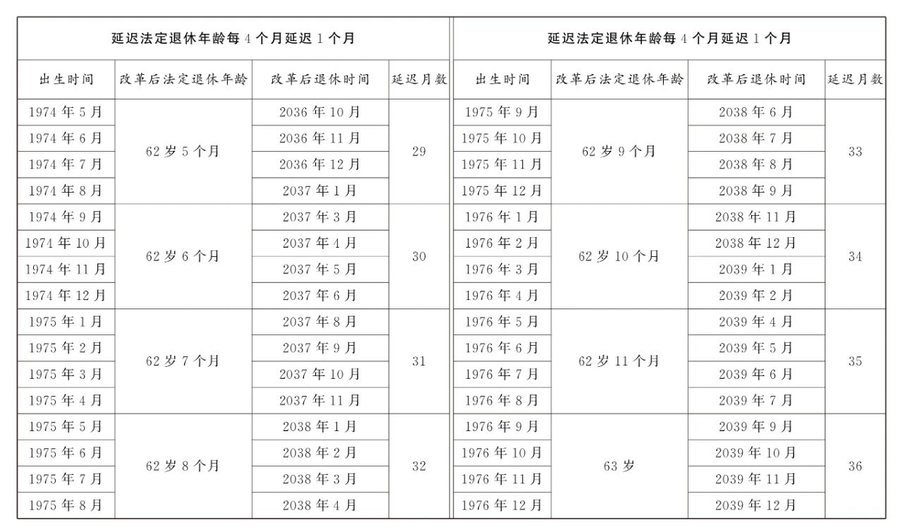 微信图片_20240914090833.jpg