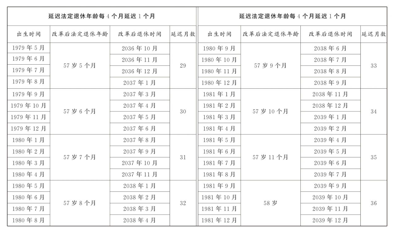 微信图片_20240914090844.jpg