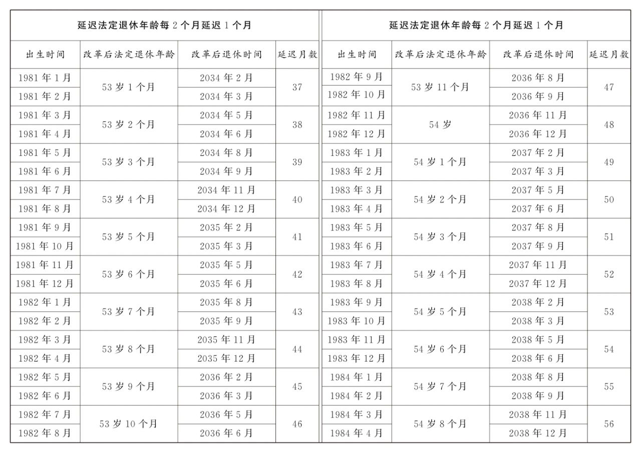 微信图片_20240914090912.jpg