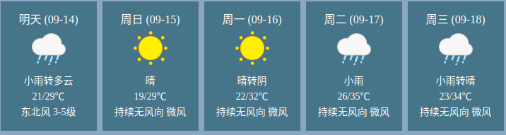 微信图片_20240914092030.png