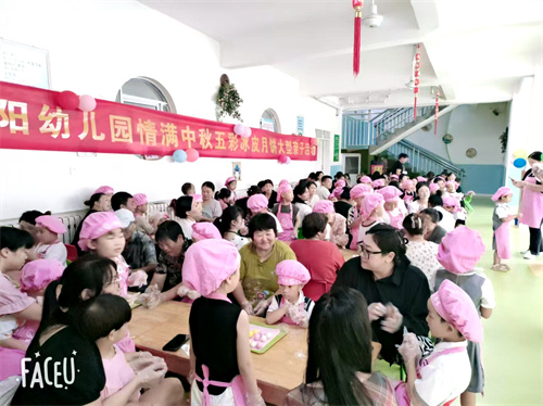 微信图片_20240914133344.jpg