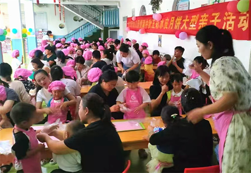 微信图片_20240914133352.jpg