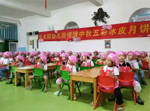 微信图片_20240914133408.jpg