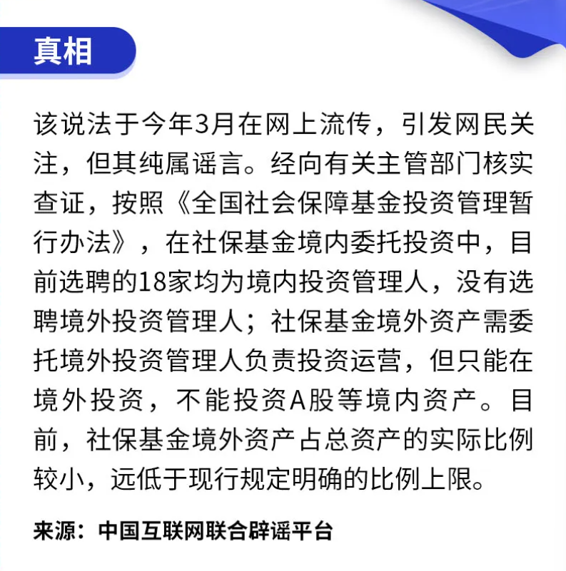 微信图片_20240920091538.png