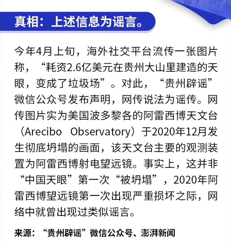 微信图片_20240920091540.png