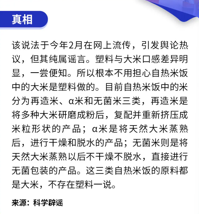 微信图片_20240920091545.png