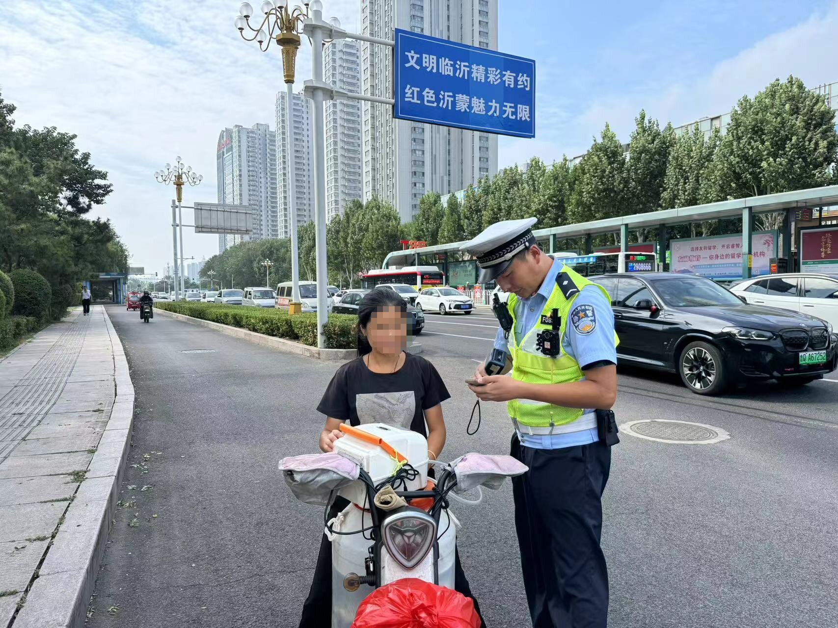 微信图片_20240919170701_proc.jpg