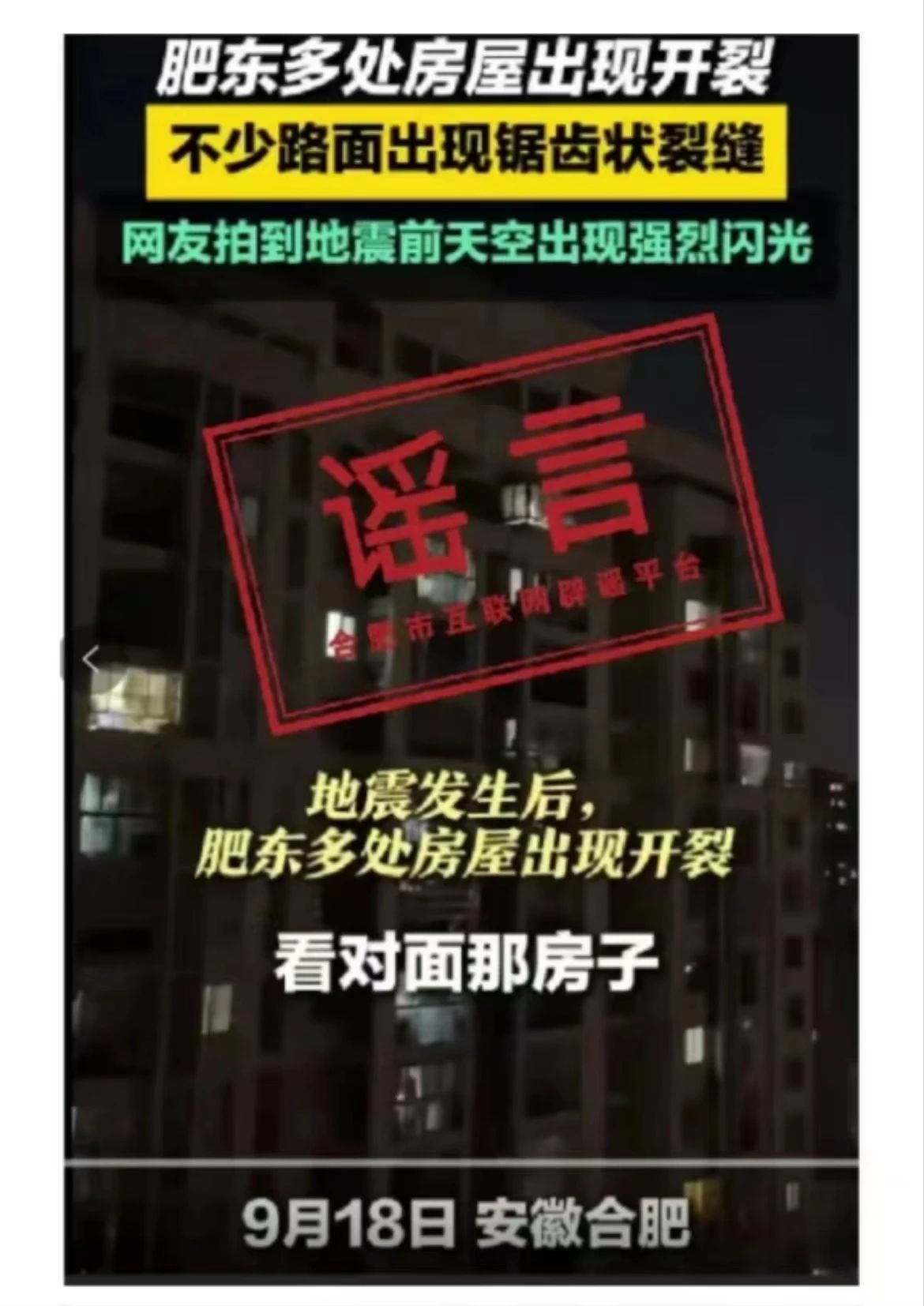微信图片_20240924091948.jpg