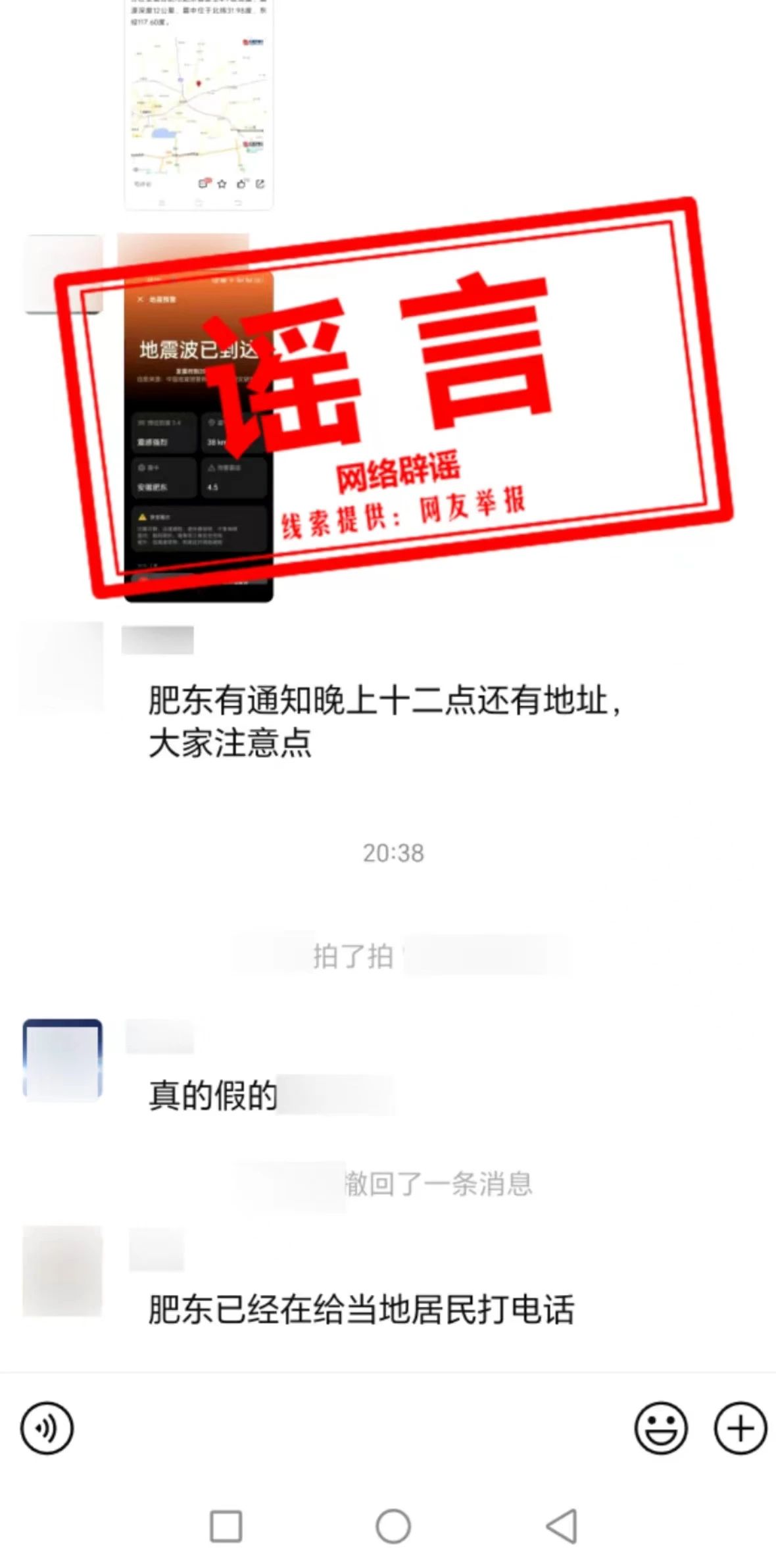 微信图片_20240924092013.jpg