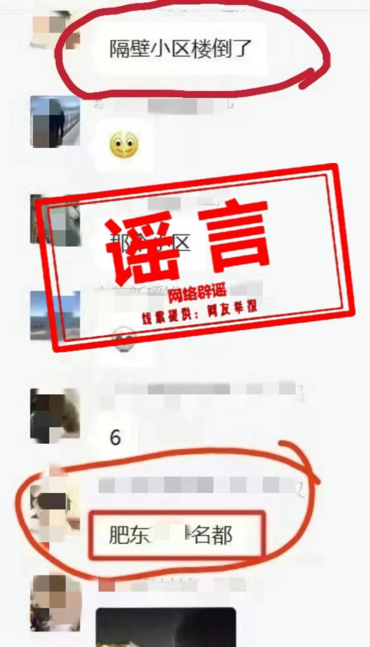 微信图片_20240924092026.jpg