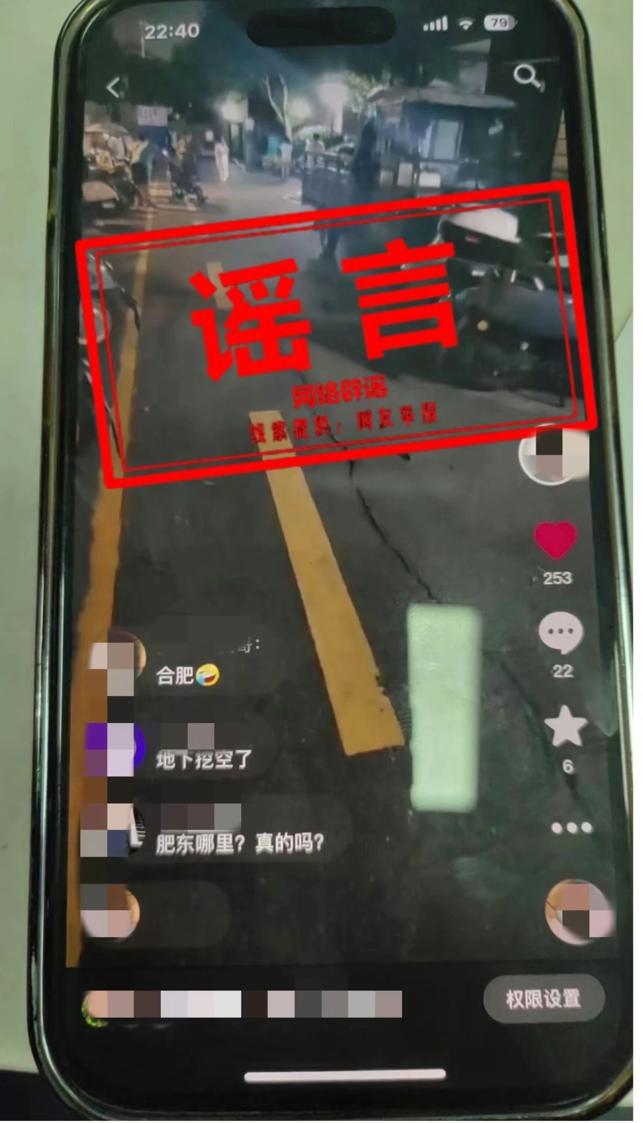 微信图片_20240924092045.jpg