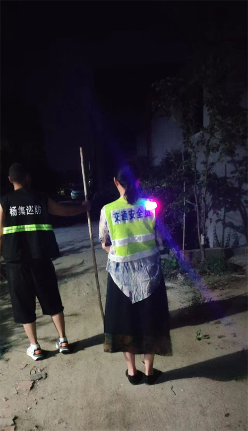 微信图片_20240924082830.jpg