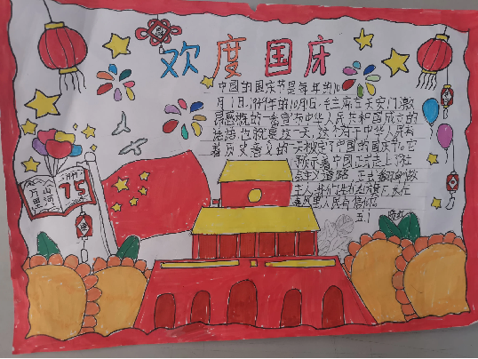 图片5.png