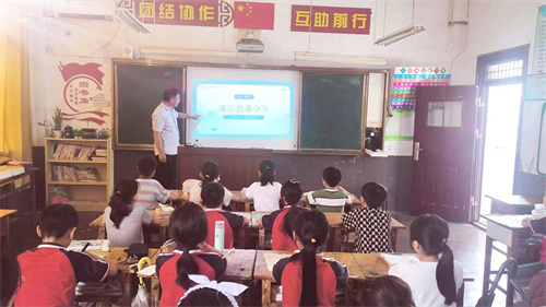 上廉政课.jpg