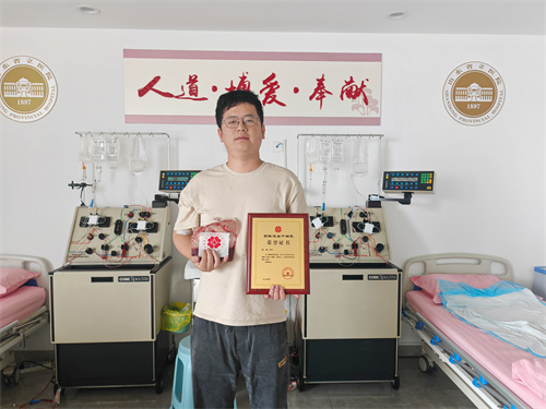 微信图片_20241008160504.jpg