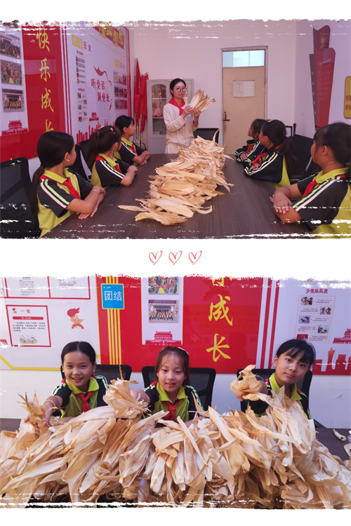 图片2.png