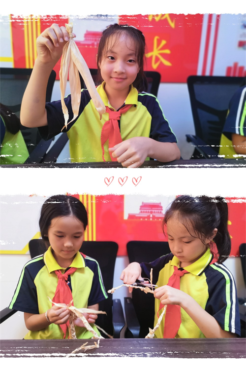 图片3.png