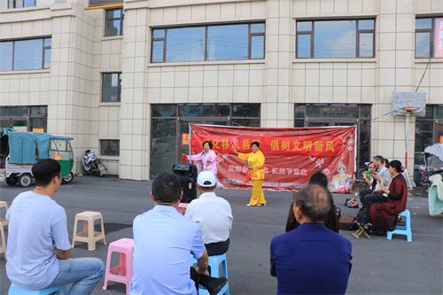 移风易俗演出 001.JPG
