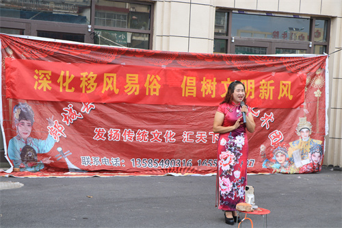 移风易俗演出 047.JPG