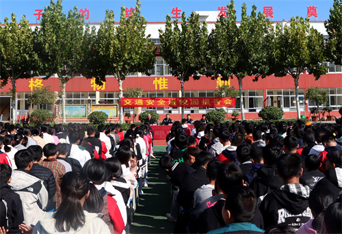 图二.JPG
