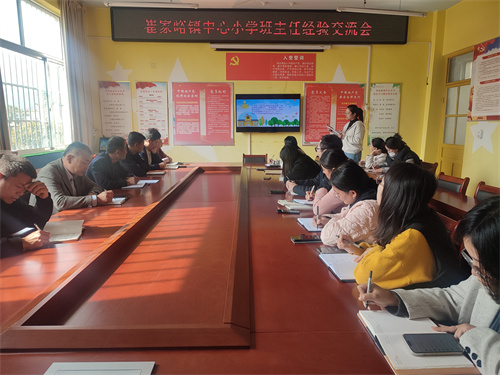 微信图片_20241027095317.jpg
