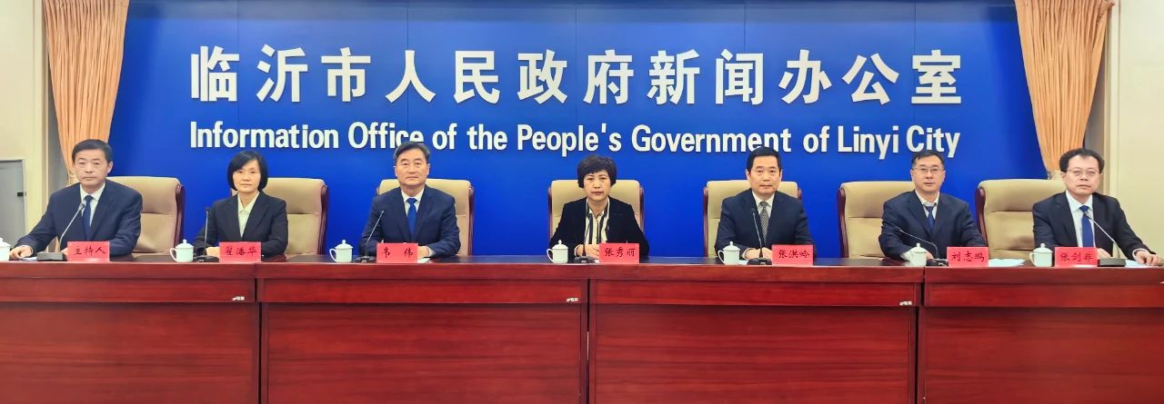 微信图片_20241104092133.jpg