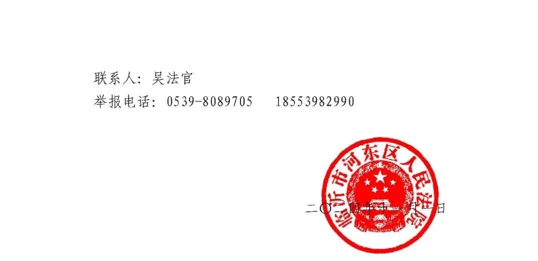 微信图片_20241104092500.jpg