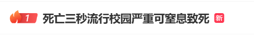 微信图片_20241104092828.png