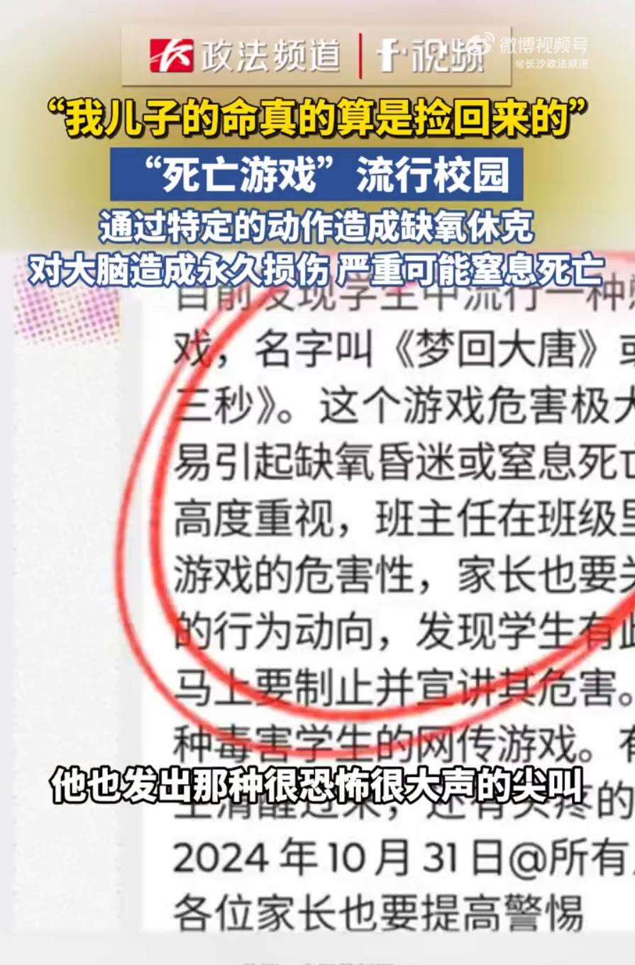 微信图片_20241104092858.png
