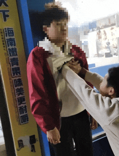 640 (3).gif