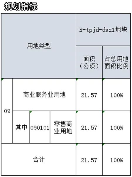 微信图片_20241105092547.jpg