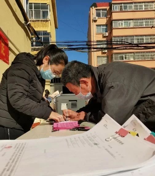 微信图片_20241107085523.jpg