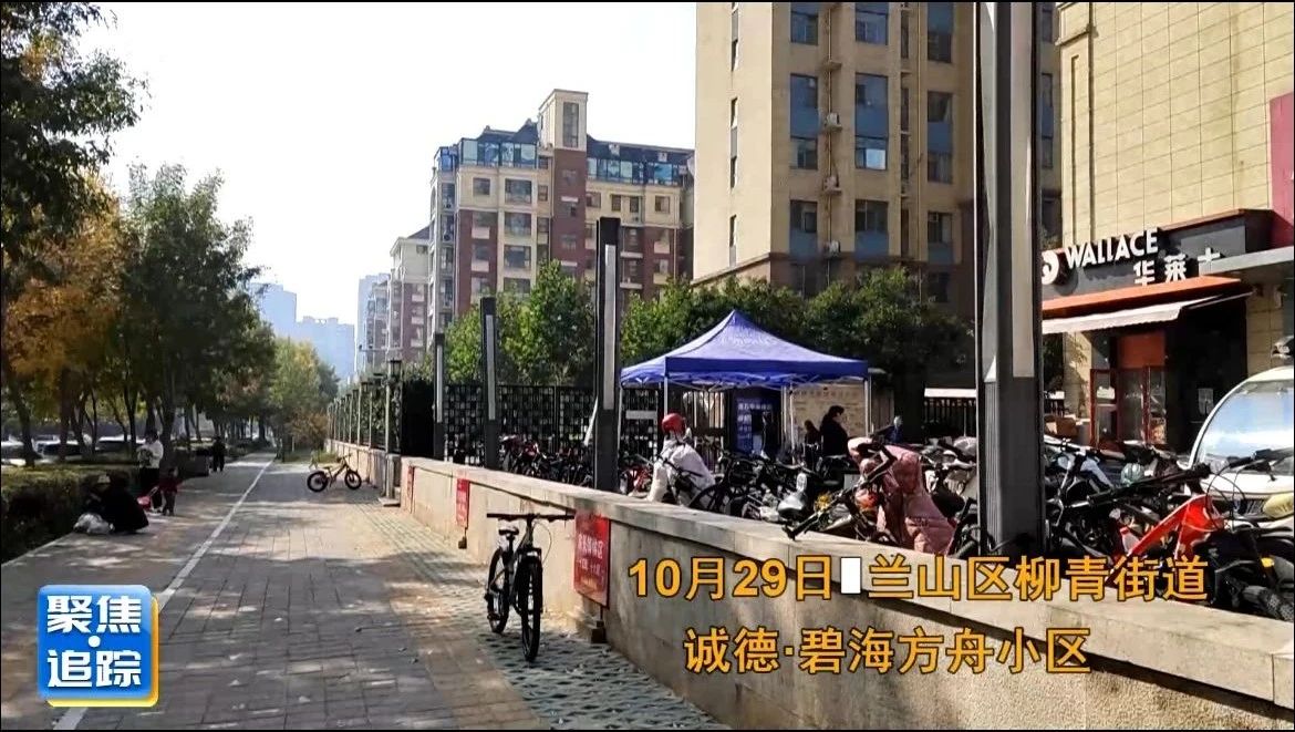 微信图片_20241108091321.jpg