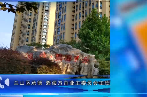 微信图片_20241108091333.png