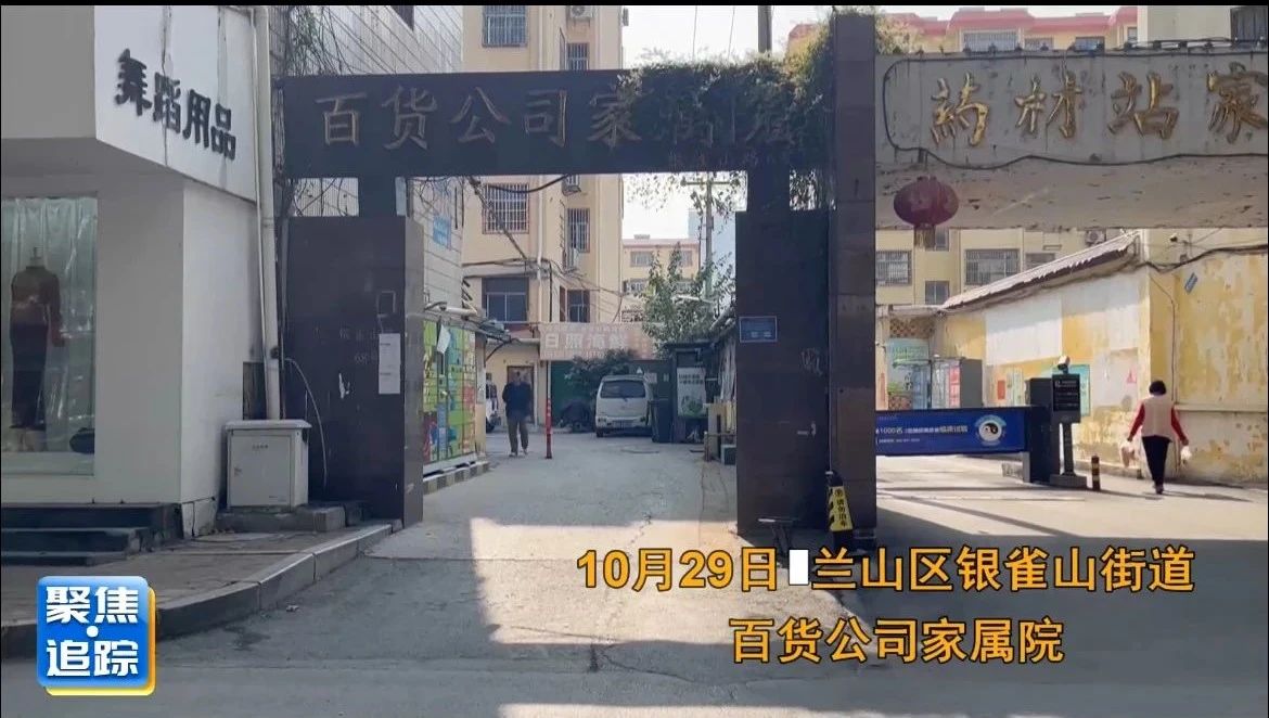 微信图片_20241108091412.jpg
